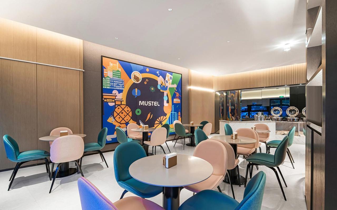 The Mustel Hotel Chongqing Hongyadong Екстер'єр фото