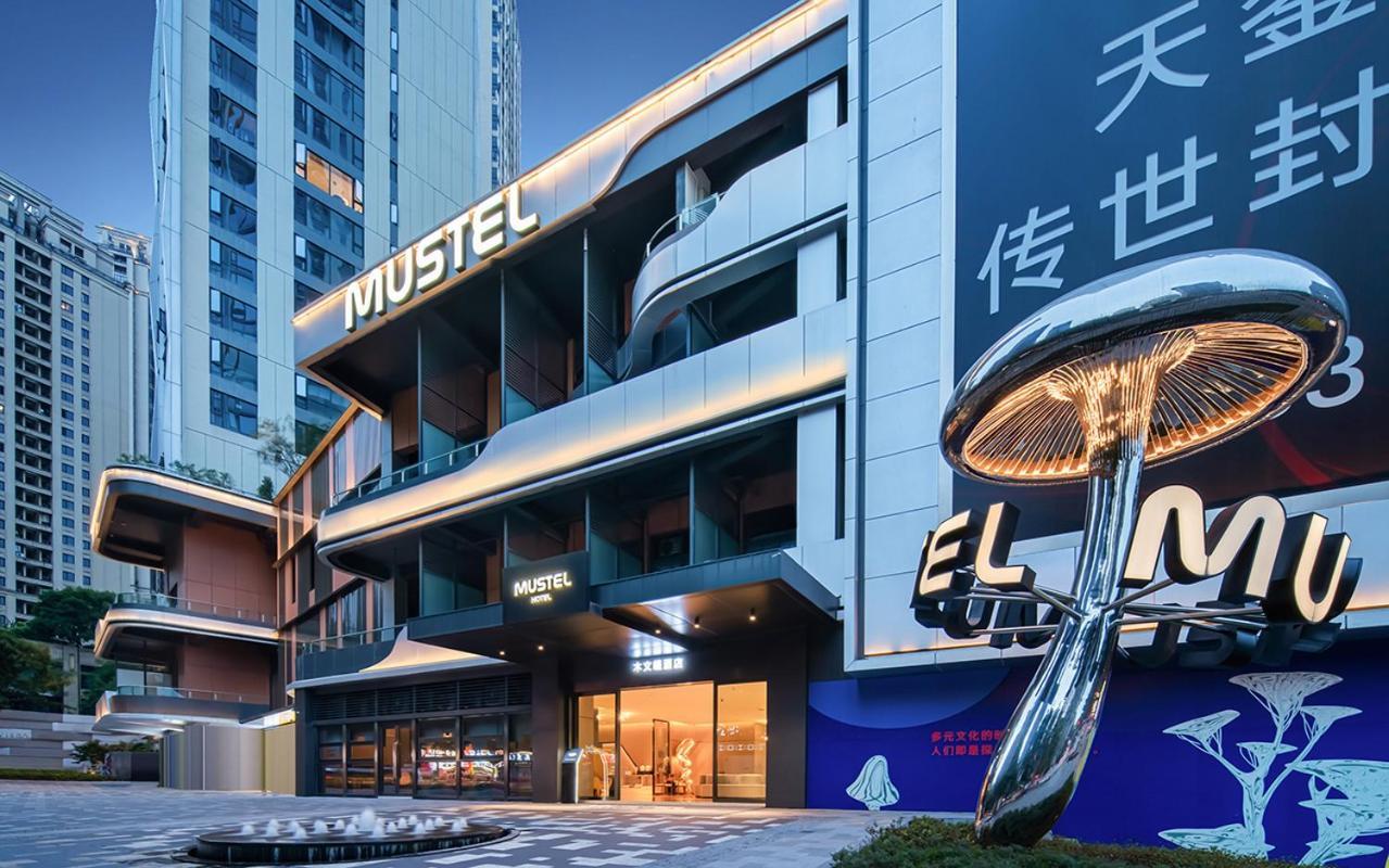 The Mustel Hotel Chongqing Hongyadong Екстер'єр фото